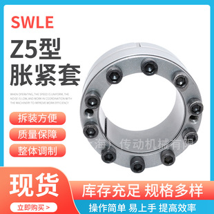 �S���N�� Z5-210X275Û�o�Y�ׄ����i���I�S���B����