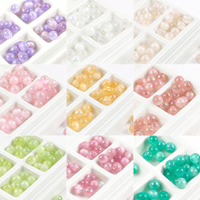 6mm玻璃米珠多色琉璃小米珠玻璃间隔散珠diy首饰串珠饰品材料配件