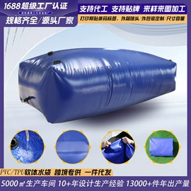 袋状塑制品;油水分离设备;游泳池