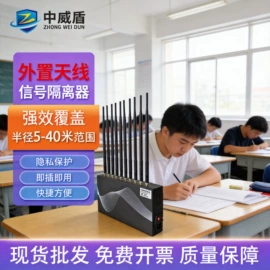 安检门;安检探测器;其他安全检查