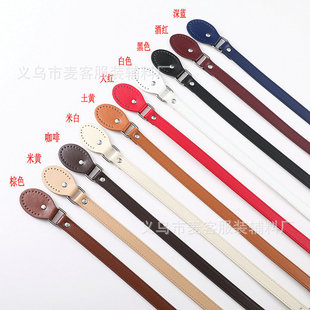 Bag DIY Handmade Accessories Artificial Leather Imitation Leather Porous Threading Handle Imitation Leather Cloth Bag with Gold and Silver