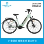 电动外贸城市助力单车