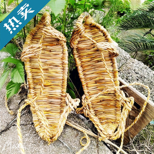 ���ֹ���Ь��ʿ���y�t܊ϵ��������Ȼ�ٲݾ�����Ь�͹����e��Ь