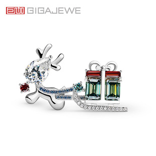 GIGAJEWE 7.11mm 3 karat Pear Shaped Christmas Deer Moissanite Brooch Christmas Gift