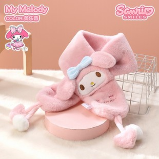 Children's Scarf Spring Autumn and Winter Boys' Girls' Baby Scarf Scarf Neck Protection Explosion Plush Scarf Children's Neck Set