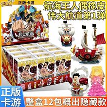 ���ο�ɽ�Ǻ��\����·�w������Ƥ���揗�������[��1ä�������ż