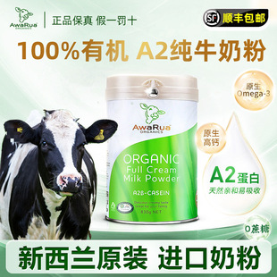 �����mԭ�bȫ�M���̷۸��}����������ЙCţ�̷�