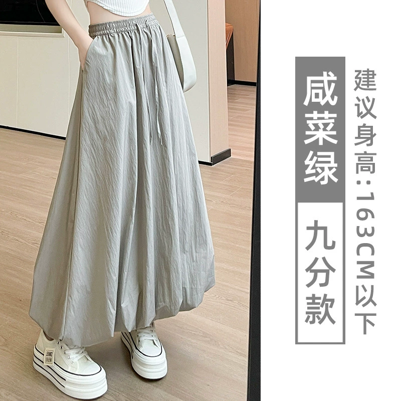 Белая летняя тонкая шелковая длинная облегающая юбка, средней длины, трапециевидная, юбка-пачка