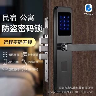 �����i�Ƶ��e�^��Ԣ�����h�̴ſ����P䓼��÷��I�iͨͨ�ܴa�iapp