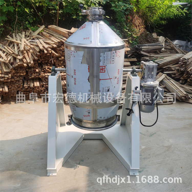 工业不锈钢混合搅拌机 立式拌料机 塑料混色机