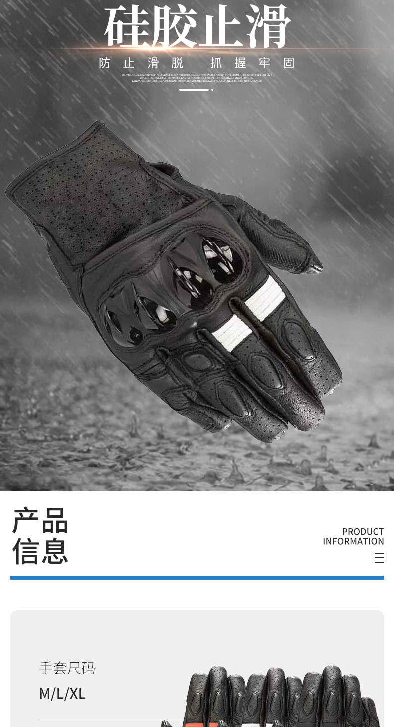 详情页_04.jpg