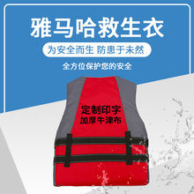 ���R�������´��þ����¼Ӻ�ţ�򲼲��|���˿ͯ���m�ÿ�ӡ��