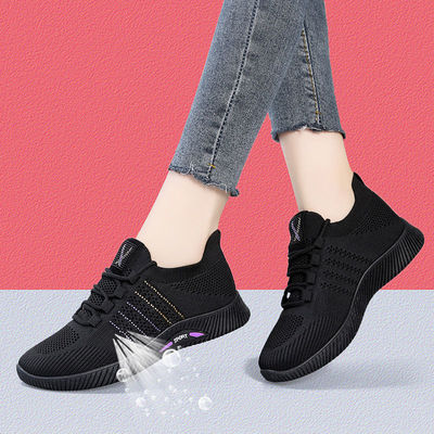 Old Beijing Cloth shoes summer ventilation Middle-aged and elderly people mom Work shoes non-slip soft sole motion Mesh shoes