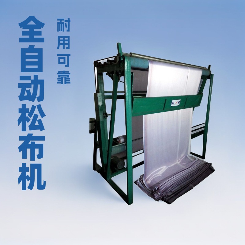 �����ɲ�������������