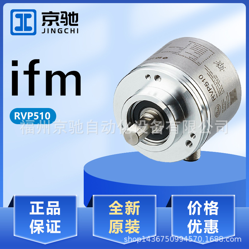 RV6150	RV6152	RV6153	RV6154	RV6155	RVP510	SA0511	SA1000