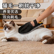�o늳�ë������ָ�p��Ӻ�؈��ˢ��ëˢ����ˢë�������mճë����