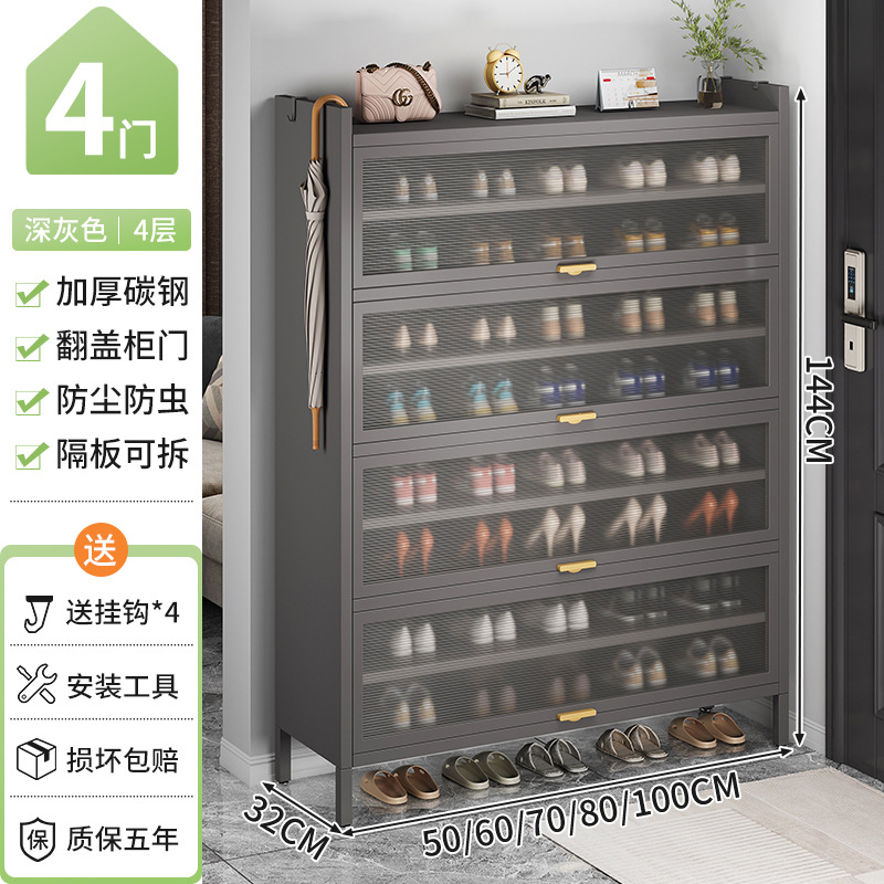 armario de zapatos de acero para uso doméstico portable moderno armario integrado armario de almacenamiento multicapa de gran capacidad a prueba de polvo rack de zapatos de hierro image 11