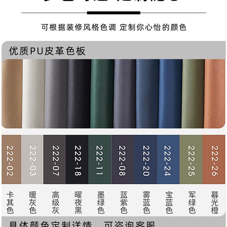 回廊専用シートを倒して髪を切ることができます。椅子を回転させることができます。|undefined