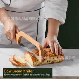 跨境木质面包刀锯简易面包刀切割锯家用酵母吐司面包刀面包切片刀