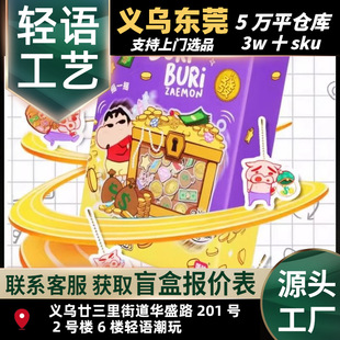 �����¿�����Ϟ�PС���X�����̈�ͬ��u�u��ä�В��������耳׿�