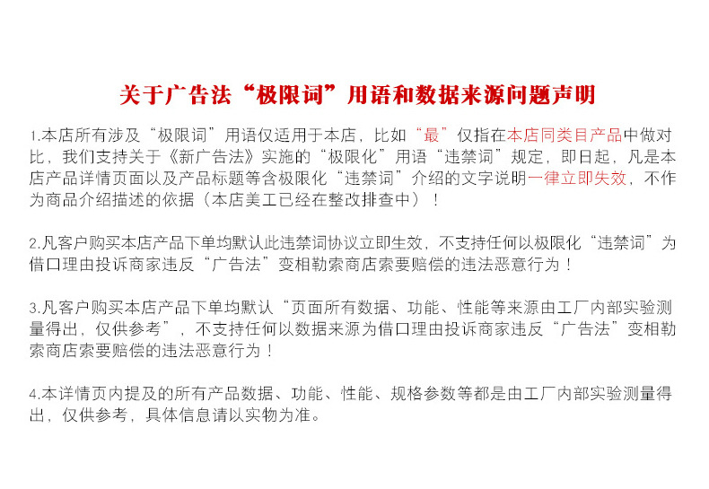3-套版(油炸生产线)_21.jpg