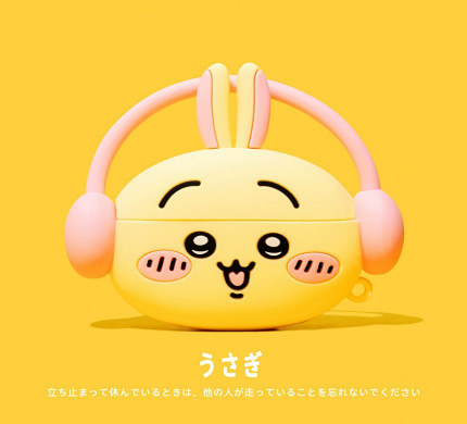 苹果AirPods1/2/3/4代硅胶保护套AirPodsPro2代四/五代卡通保护壳|undefined