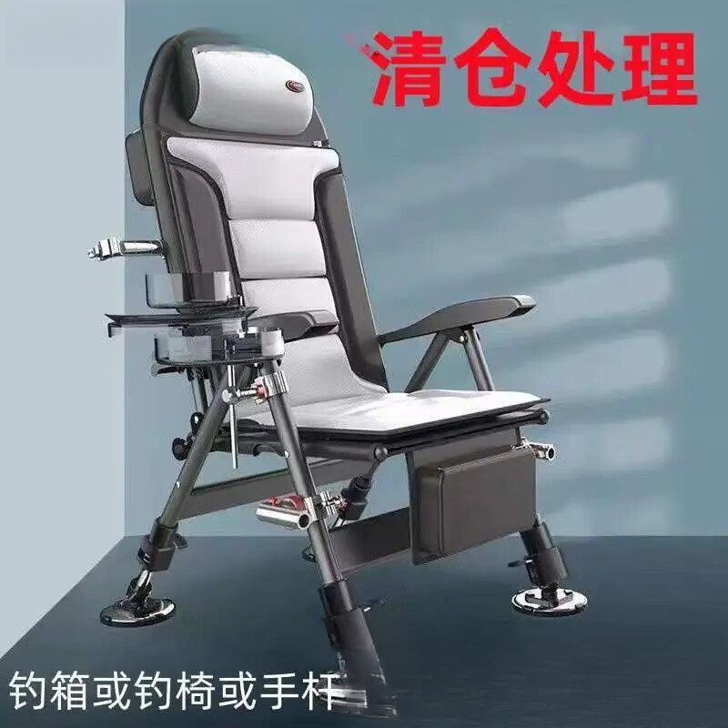 年新款钓鱼竿套装组合钓箱钓具钓椅钓具手竿鱼护鱼钩折叠钓椅|undefined