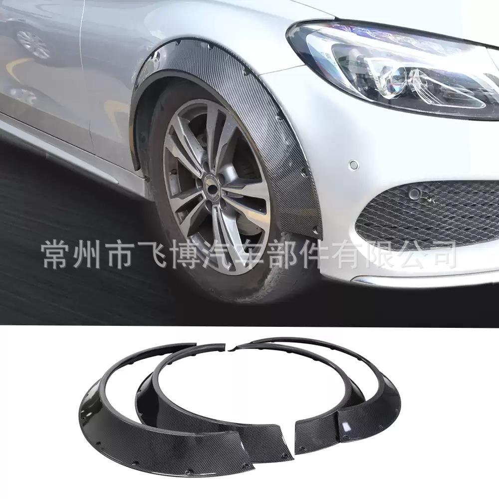 Car modification universal wide-body wheel arches, widened fenders, anti-collision strips, decorative fenders, anti-scratch body kit