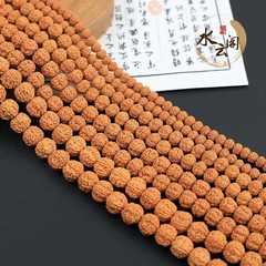 Shuwangbao 肉厚108粒小金剛菩提樹ビーズブレスレット、男性用、数珠、瞑想用菩提樹ビーズ、卸売