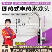 �ݼѿ�늟�ˮ���^�ӟ�������ʽ�ٟ�N�����^ˮ��늟�ˮ�����{��