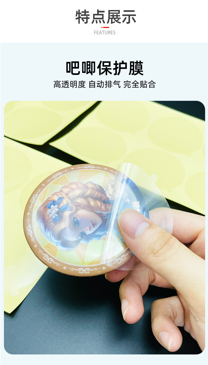 详情_03.jpg