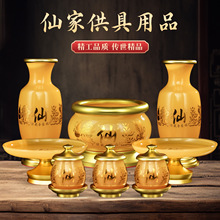 �S���ɼ���t���ù������������Ʒ��ȫ�ÿ�������t�����t���t