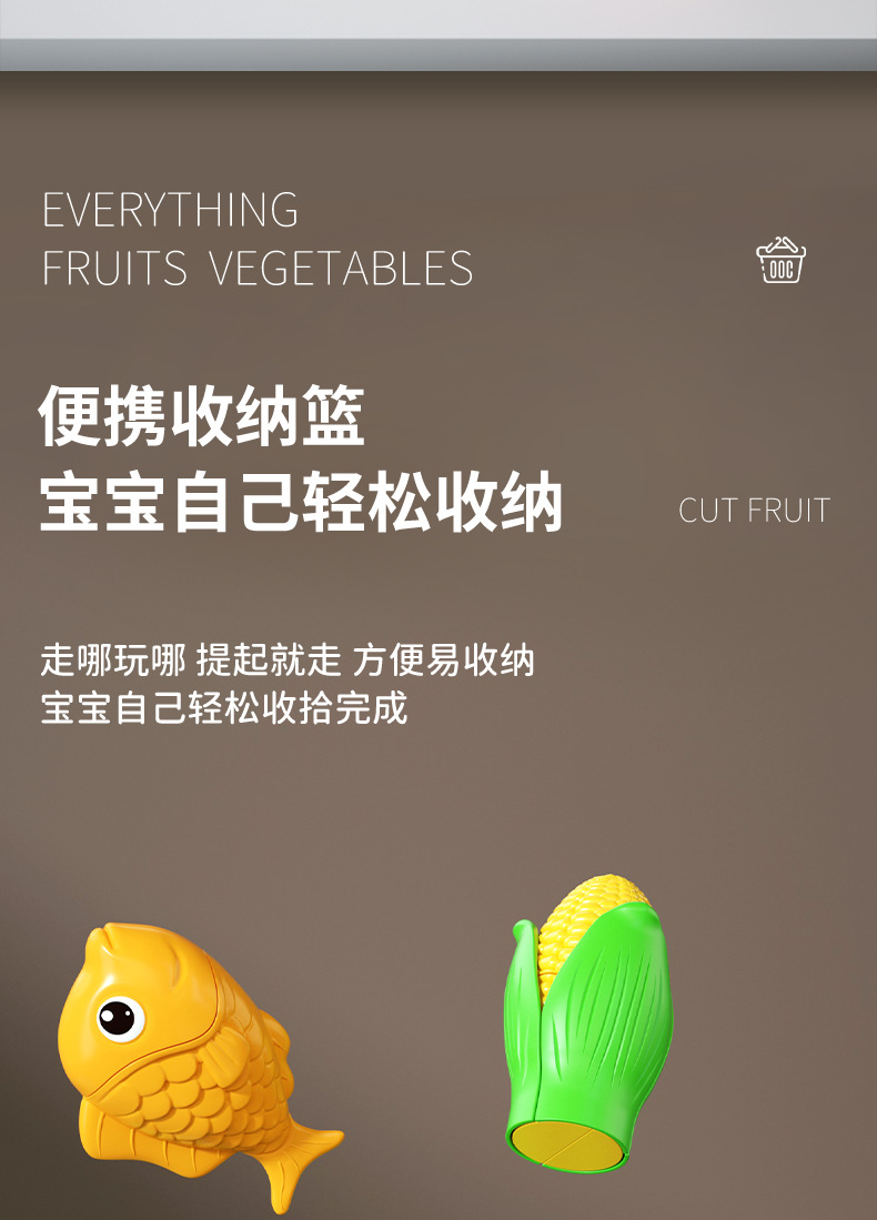详情页_10.jpg