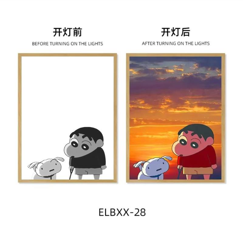 クレヨンしんちゃんのイルミネーションのメーカーの卸売りのイルミネーションのネットの赤い装飾画の小夜のイルミネーションのアイデアは台の新年のプレゼントを並べます。|undefined