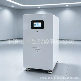 光伏组件;光伏储能系统;其他光伏产品