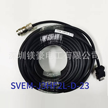 �����ӹ�/Mitsubish�����ŷ��R�_��SVEM-J3HF2L-D-23��˼��ͬ��Ʒ