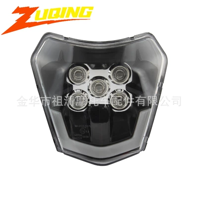 KTM EXC XC universal headlight off-road motorcycle light LED daytime running light light headlight Wick