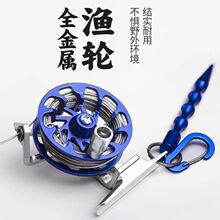 活鱼扣路亚挂栓鱼锁扣器轮式多功能散装便携养鱼不锈钢鱼扣新上市