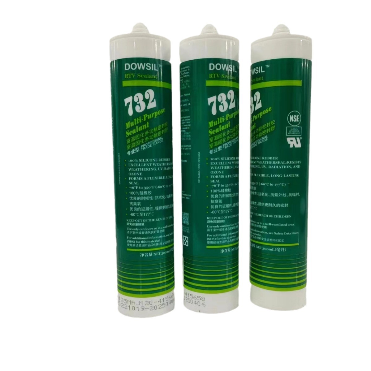 陶氏DOWSIL（道康宁）732 FDA食品级密封胶白色，黑色，透明