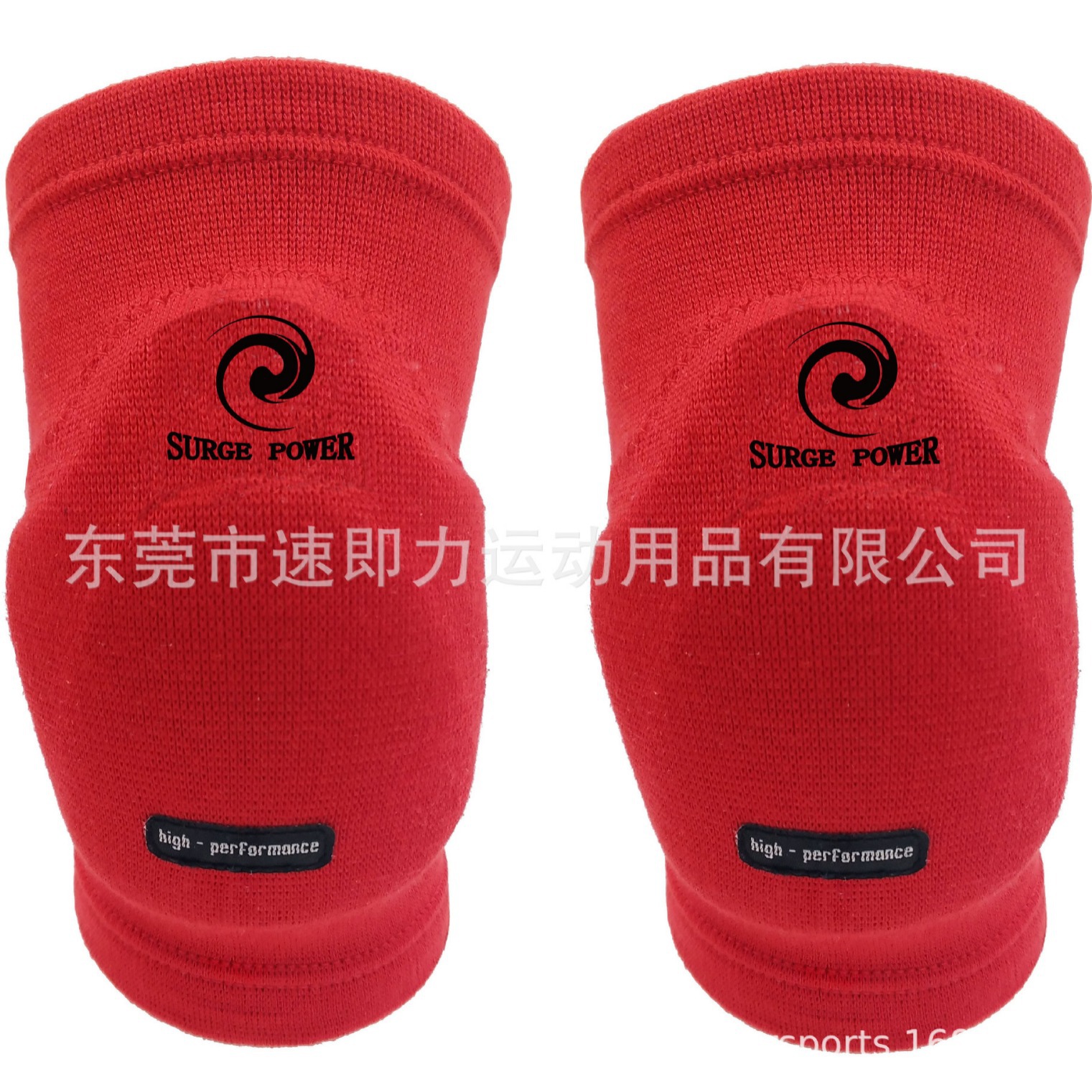 Volleyball sports children's knee pads for badminton for adults for…