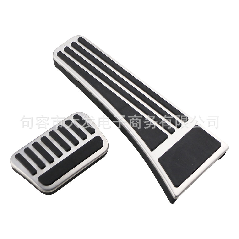 Suitable for Denza D9 N7 Modified Interior Upgrade Accelerator Brake Pedal Denza X Official Version Decorative Pedal