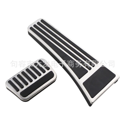 Suitable for Denza D9 N7 Modified Interior Upgrade Accelerator Brake Pedal Denza X Official Version Decorative Pedal (Dekorativ pedal başlıqları) - automatic