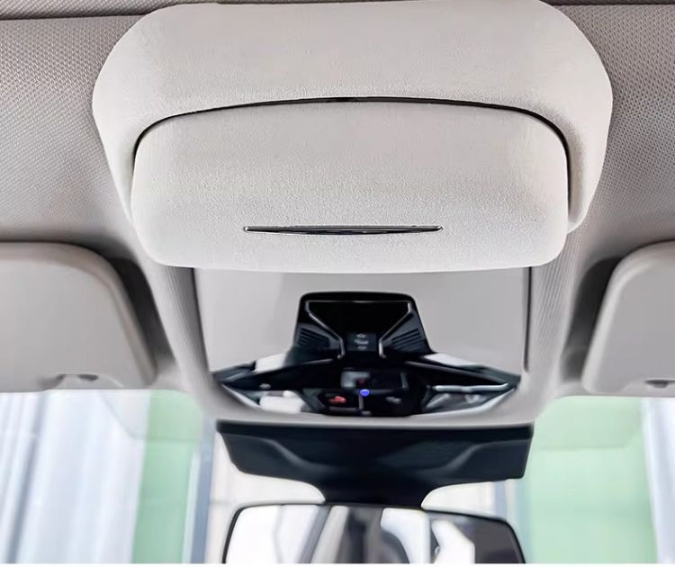 Suitable for the new BMW X1/iX1 car glasses case, sunroof sunglasses storage box, car accessories, interior accessories
