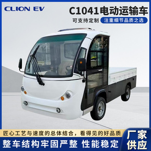 늄��\ݔ܇늄���݆ƽ����؛؛܇�S�^�������\܇ ܇�d���ܳ����