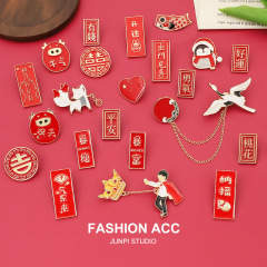 2021牛年喜慶胸針新年禮物紅色金屬徽章個性男女情侶圍巾別針扣針