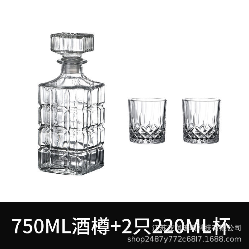 와인 병 체크 (2 잔 1 포트)