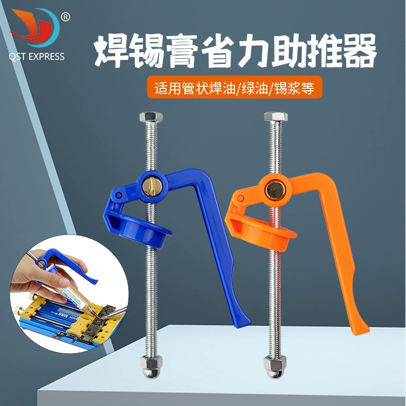 Ручная паяльная паяльная паяльная паста игольчатый усилитель сотового телефона ремонт игольчатого флюса UV клей