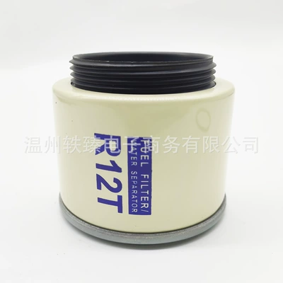 engine oil-water separator filter – Diesel filter