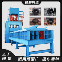 ���Tʽ���ٰ��ϼ����C늄�܇����߼��ЙC����߅����Һ����