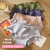 Japanese antibacterial cotton underwear, comfortable breathable pants, plus size